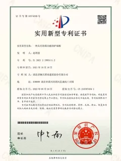 Certificados de patentes